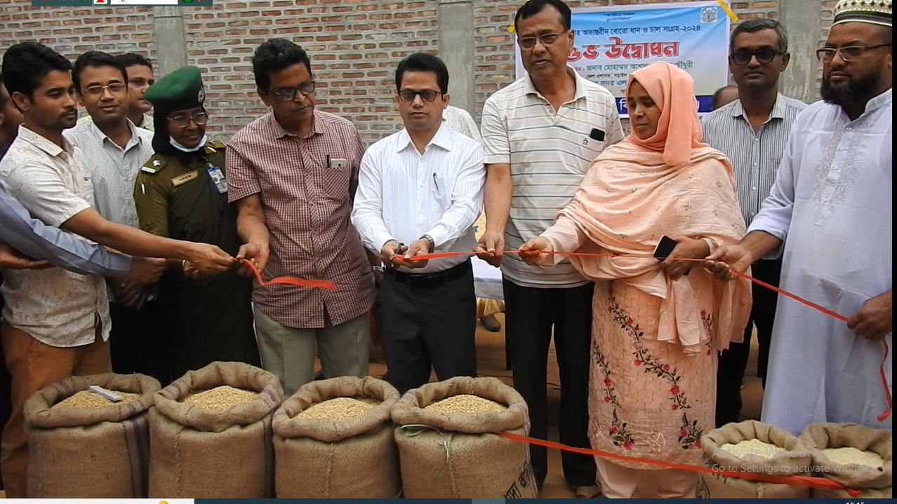 নড়াইলে বোরো ধান-চাল সংগ্রহ অভিযান শুরু
