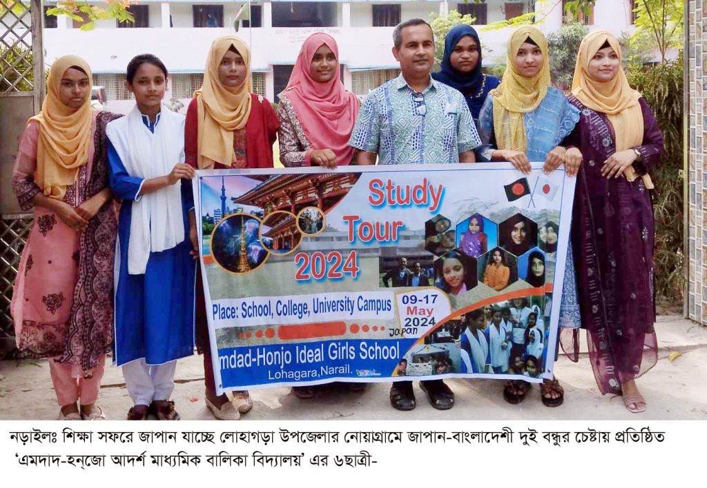 সাতক্ষীরায় আম সংগ্রহের আনুষ্ঠানিক উদ্বোধন