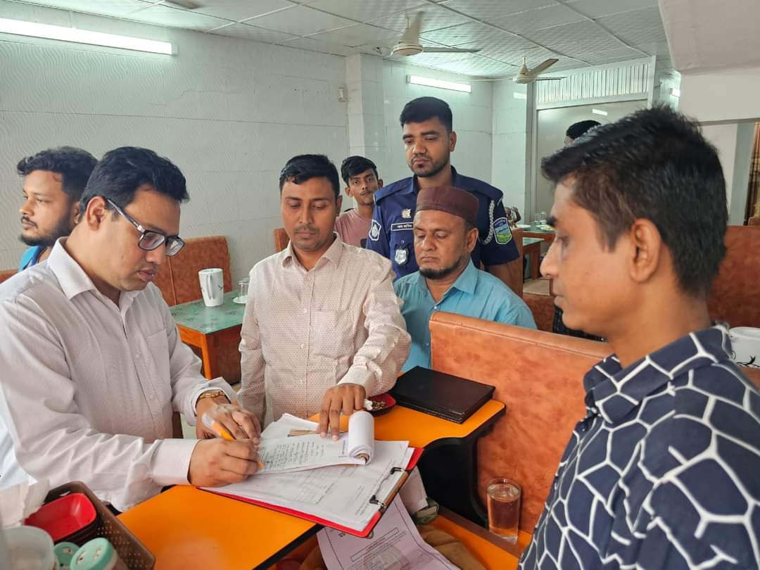 ময়মনসিংহে নিরাপদ খাদ্য নিশ্চিতে মসিকের ভ্রাম্যমান আদালত  