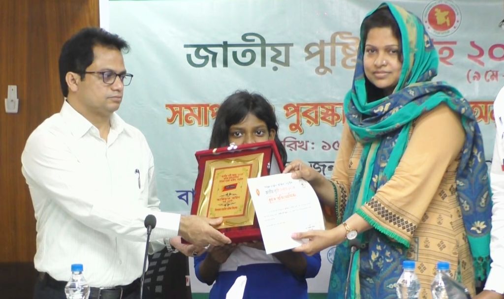 নড়াইলে জাতীয় পুষ্টি সপ্তাহের সমাপনী অনুষ্ঠিত