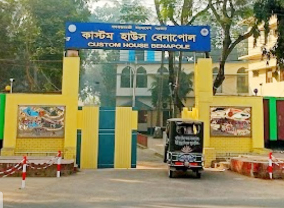 পণ্য আমদানি কমেছে ২ লাখ ৫৭ হাজার ৯৬৫ মেট্রিক টন বেনাপোল কাস্টমসে ১০ মাসে রাজস্ব ঘাটতি ৬৭ কোটি ৮৯ লাখ টাকা