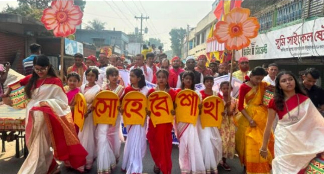 মাগুরায় ব্যাপক উৎসাহ উদ্দীপনার মধ্য দিয়ে বাংলা নববর্ষ উৎযাপন 