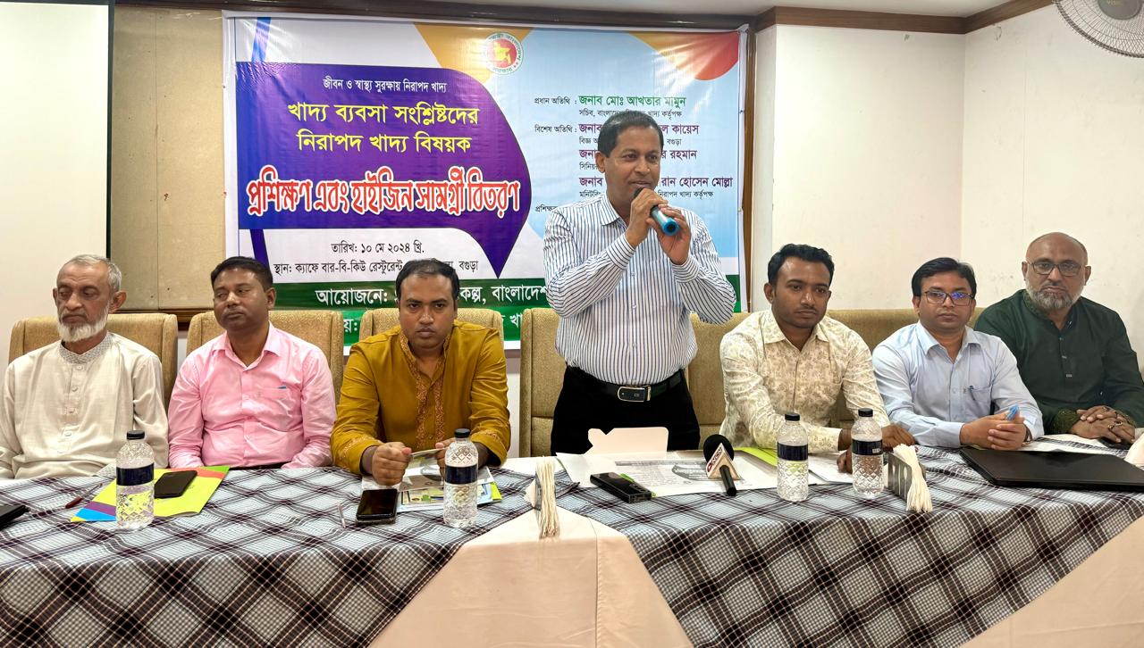 স্ট্রিটফুড ব্যবসায়ীদের ডাটাবেজ করে  রেজিষ্ট্রেশনের আওতায় আনা হবে- আখতার মামুন