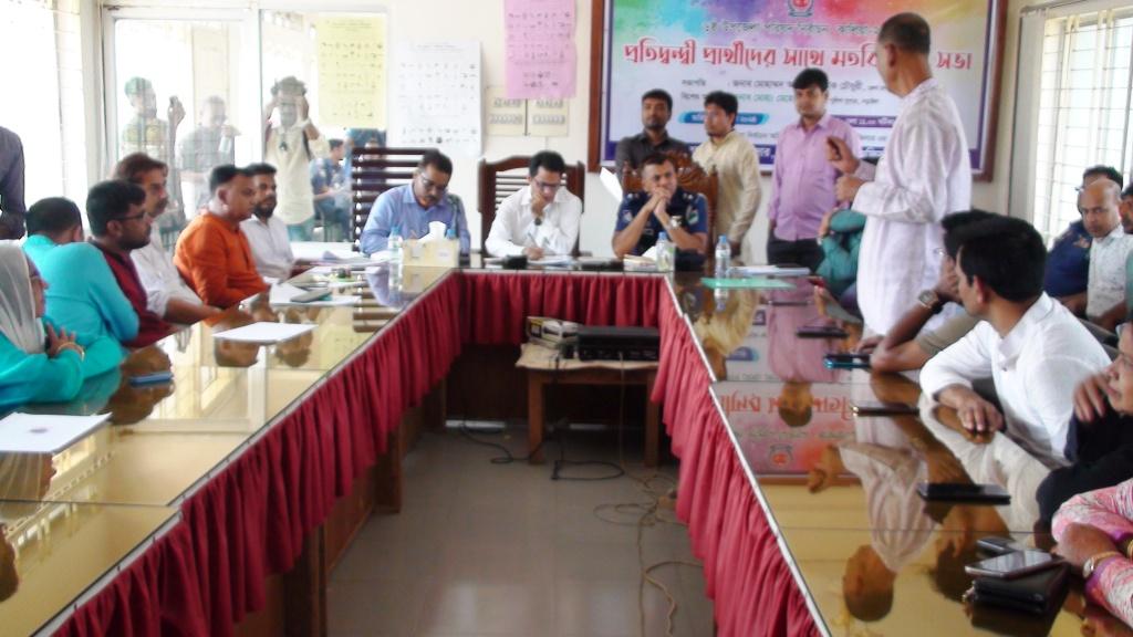 নড়াইলের কালিয়া উপজেলা নির্বাচনে প্রতীক বরাদ্দ